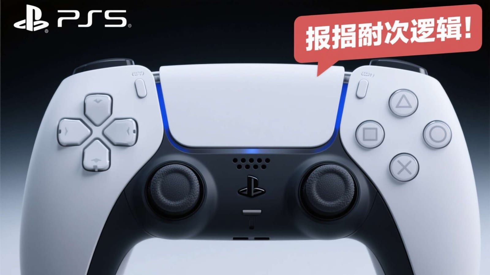 按提示登录